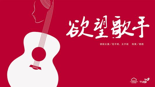 高知工科大学酒店管理毕业证